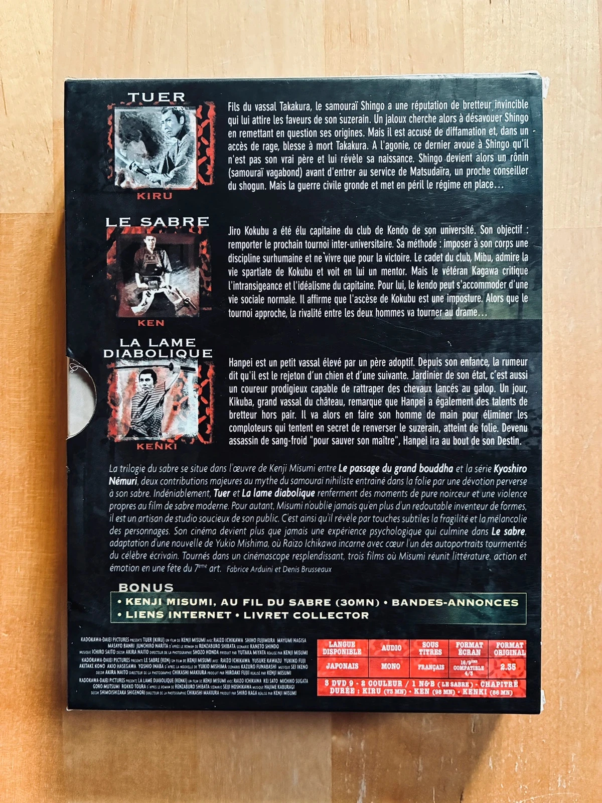 Caja de 3 DVD Trilogía de la espada de Kenji Misumi. – photo 2